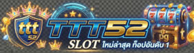 ttt52